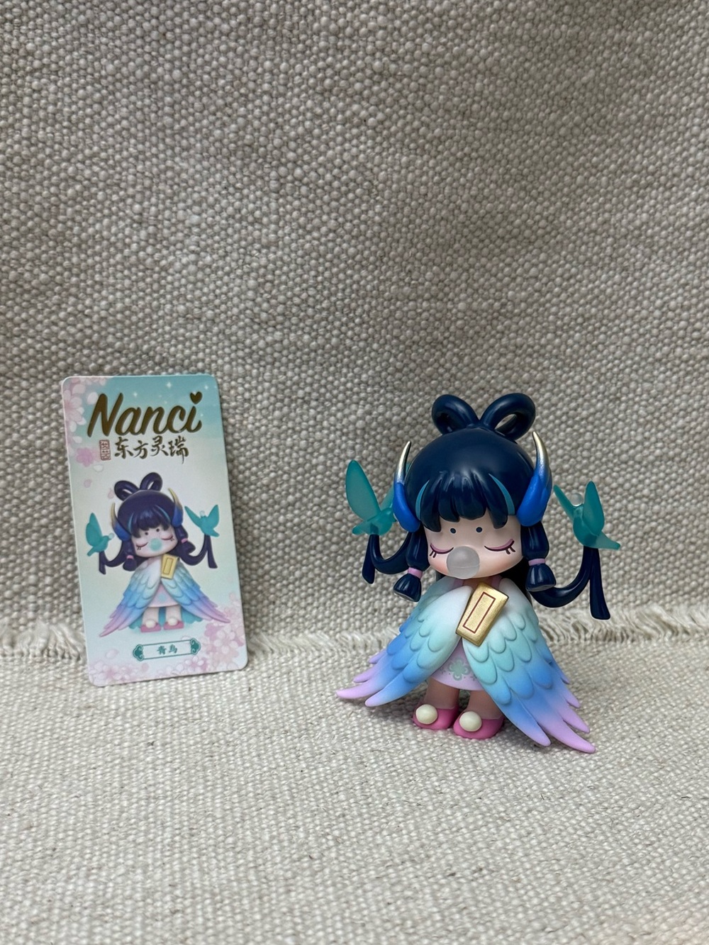【Authentic】Nanci Eastern Auspicious Beasts - Jingwei